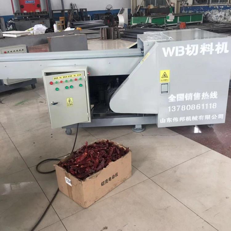 废旧报纸粉碎机 山东废旧纸板粉碎机