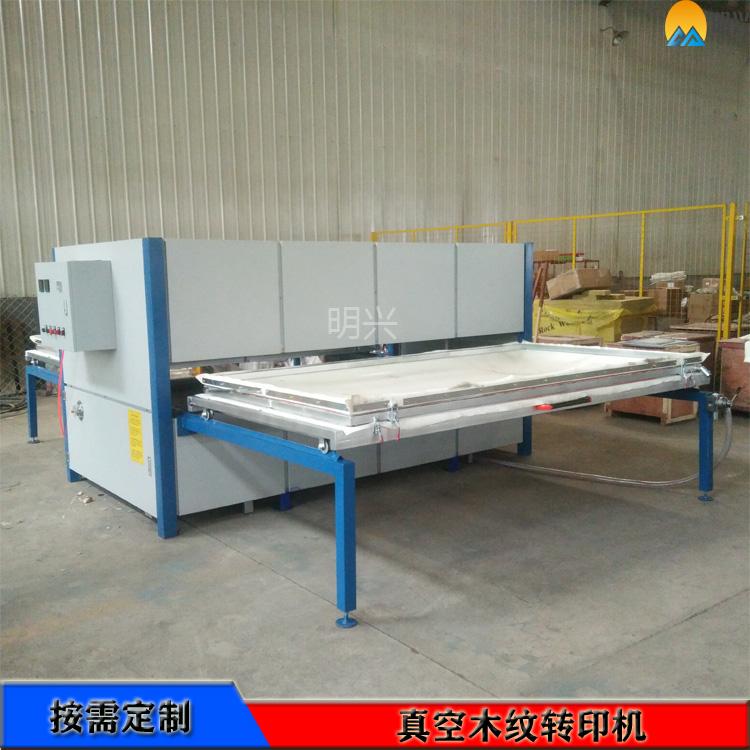 双工位双面加热防火门转印机