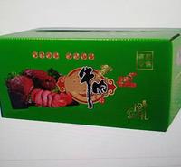 搬家箱淘宝盒化妆品盒水果纸箱<em>食品</em>纸箱
