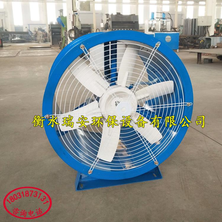 厂家生产 防腐大风量轴流风机 耐酸碱玻璃钢轴流风机380v