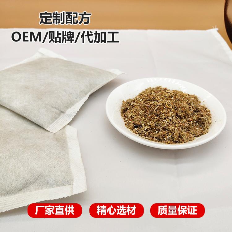 小儿沐浴包批发 泡浴包底价供货