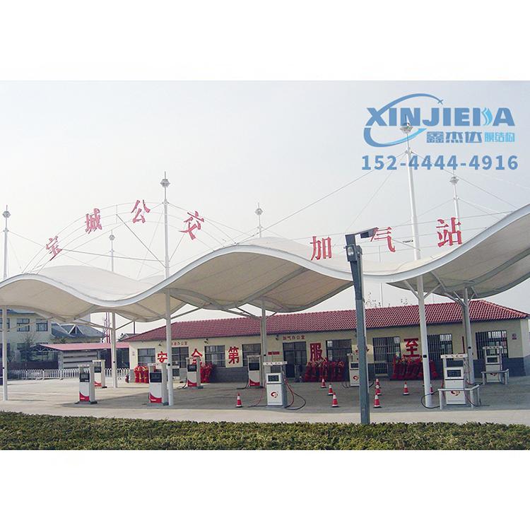 膜结构加气站_钢膜结构加气站_膜结构加油站 膜结构厂家