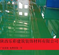 车库地坪漆施工 宝鸡环氧自流平地坪漆价格 环氧地坪漆施工