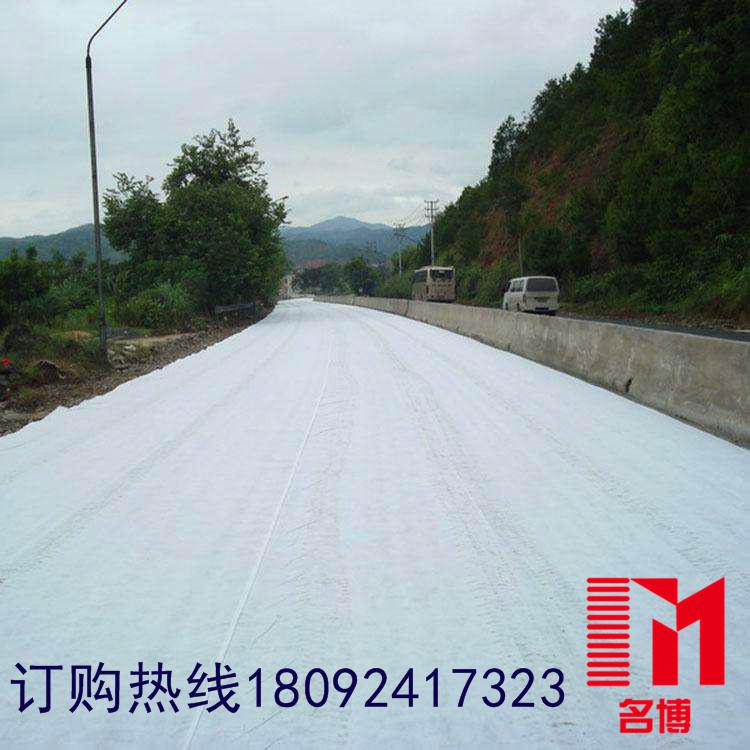 山西土工布厂家运城聚酯无纺布太原土工布价格低200g500g