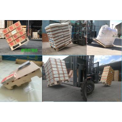 【GJL出口防滑纸】_GJL出口防滑纸品牌/GJL出口防滑纸图片/GJL出口防滑纸价格_GJL出口防滑纸