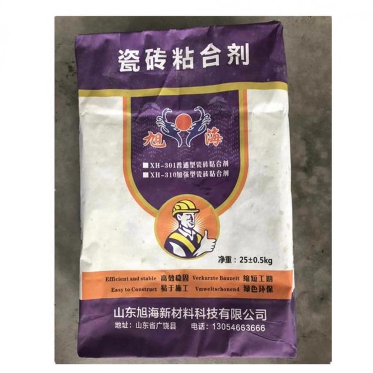 瓷砖粘结剂 强力瓷砖粘合剂 玻化砖粘结剂 陶瓷粘结剂