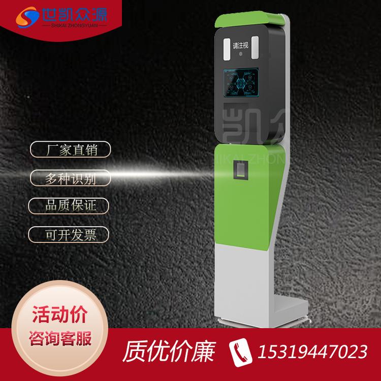 智能人脸识别门禁系统门锁 密码指纹门禁考勤一体机磁力锁电插锁