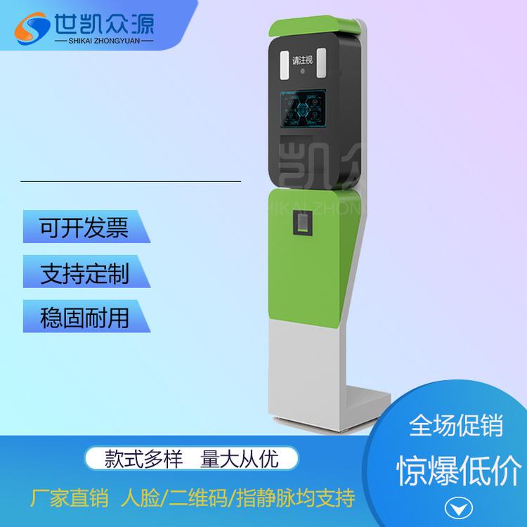 人脸识别门禁系统套装考勤机指纹自动刷脸一体机玻璃门门锁