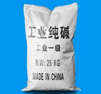 同隽纯碱无水国标质量保证高含量纯碱