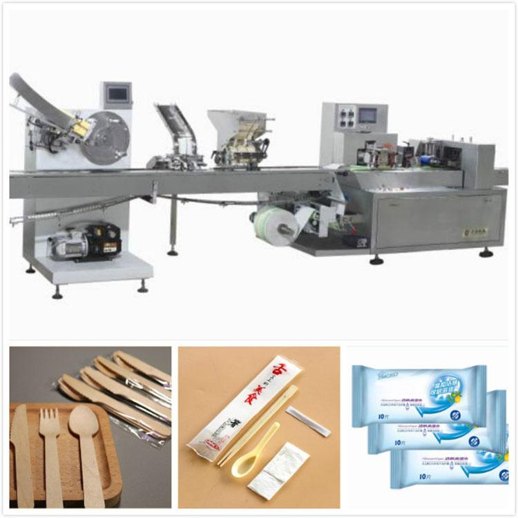 QX-260一次性消毒餐具四件套包装机餐具套装机厂家价格实惠 餐具套装机新款直销