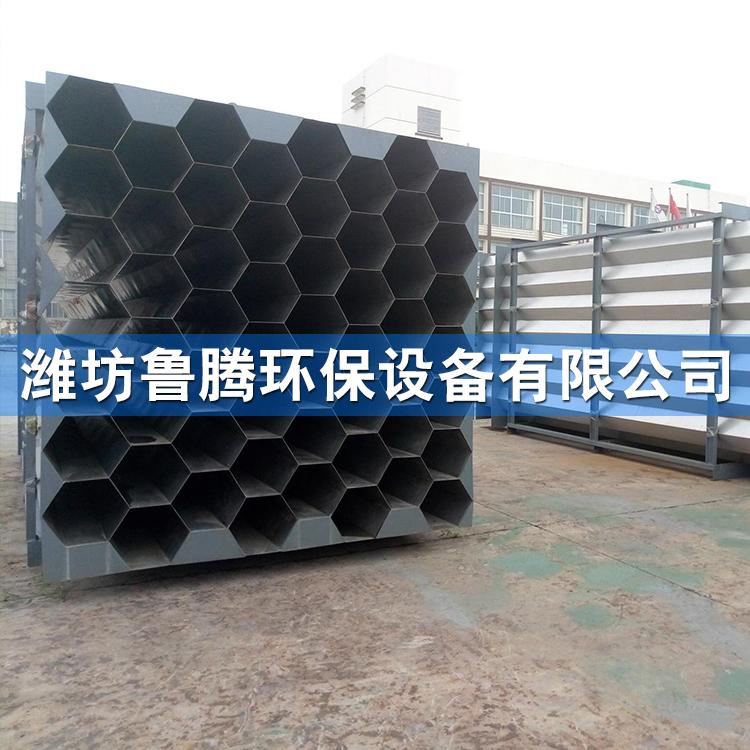 鲁腾电除雾 阳极管 加工玻璃钢阳极管 湿式电除尘器阳极管
