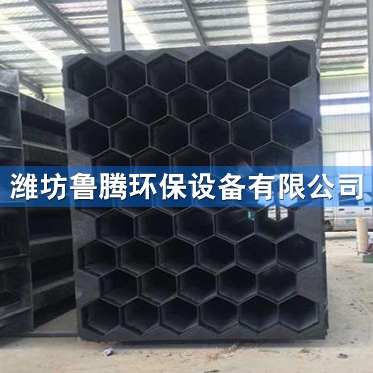 潍坊鲁腾静电阳极管 玻璃钢湿电除尘阳极管 玻璃钢阳极管