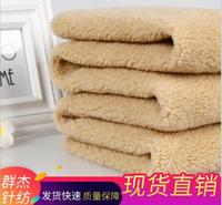 现货<em>纺织</em>面料柔和舒适运动服家纺玩具面料批发定制