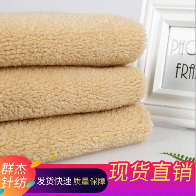 常熟厂家定制柔和舒适家纺玩具面料量大从优