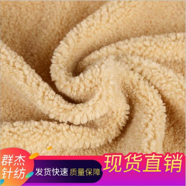 现货家居服舒适运动服家纺批发定制
