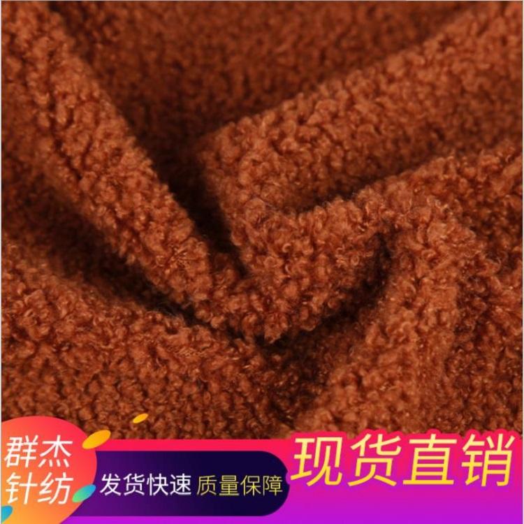 专业生产加厚保暖家居服涤纶家纺面料质量保证