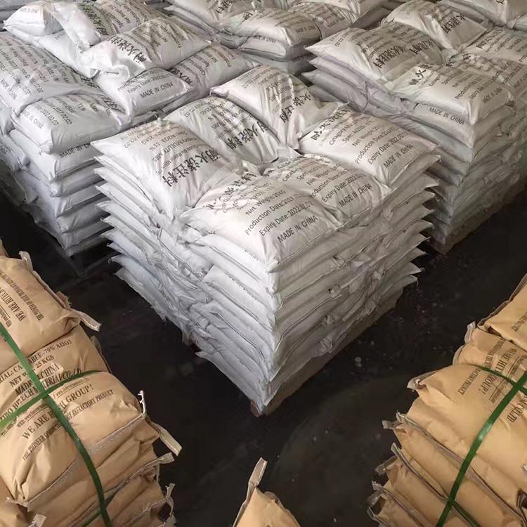 高强耐磨衬里_耐火浇注料_专业生产_厂家直销