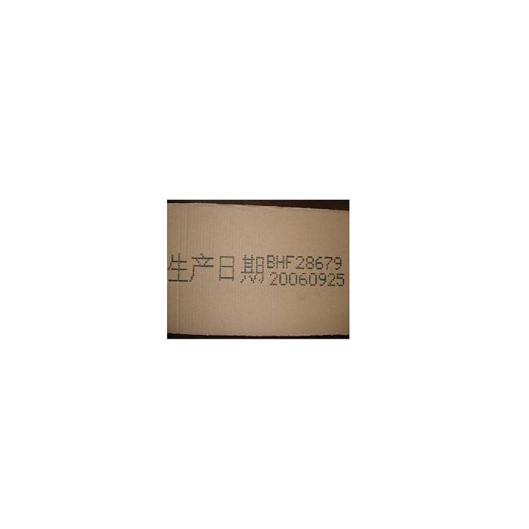 纸箱喷码机_申瓯喷码机_日期 时间喷码机厂家_卓森