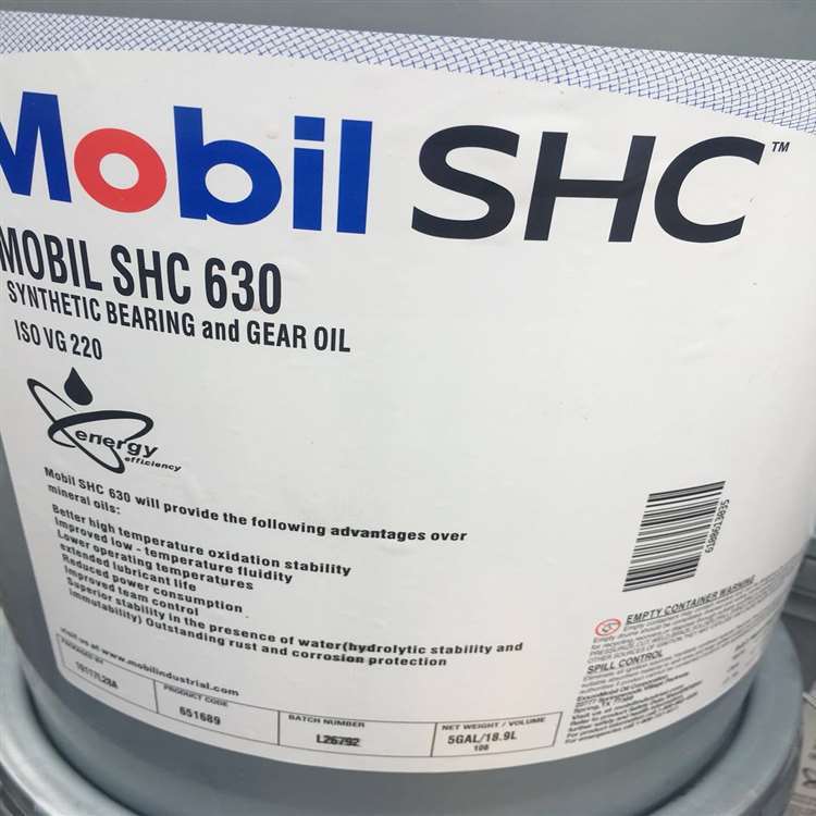 美孚SHC625/Mobil SHC625合成齿轮油