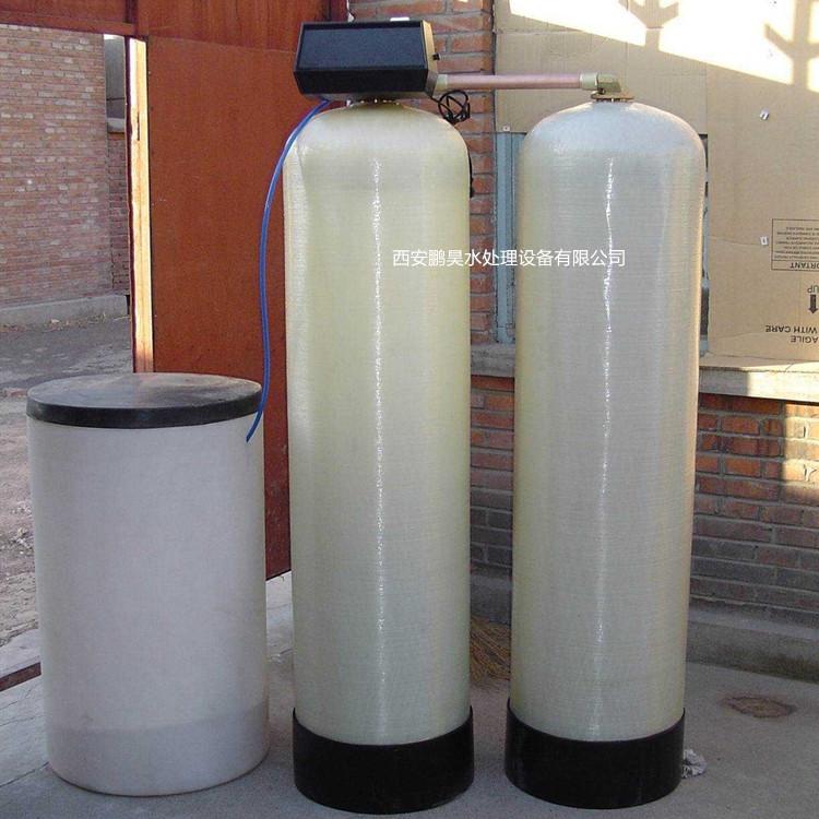 富莱克锅炉软化水装置软水器
