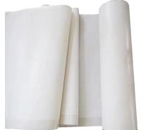 高分子防水卷材 PVC防水卷材 非沥青基自粘胶膜防水卷材