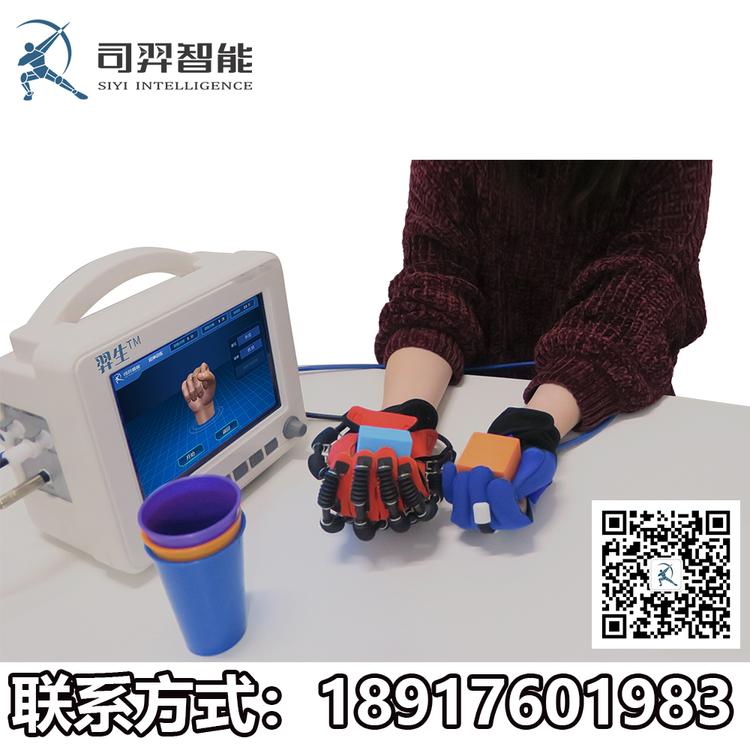 手功能训练仪 气动手康复 手功能康复仪 手部训练器