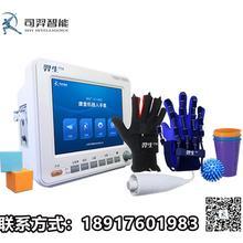 气动柔性手套 中风手指训练仪 智能手康复机器人