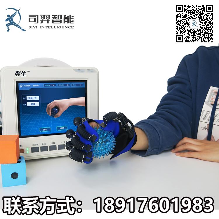 手指康复训练仪康复机器人手套中风手指训练仪器