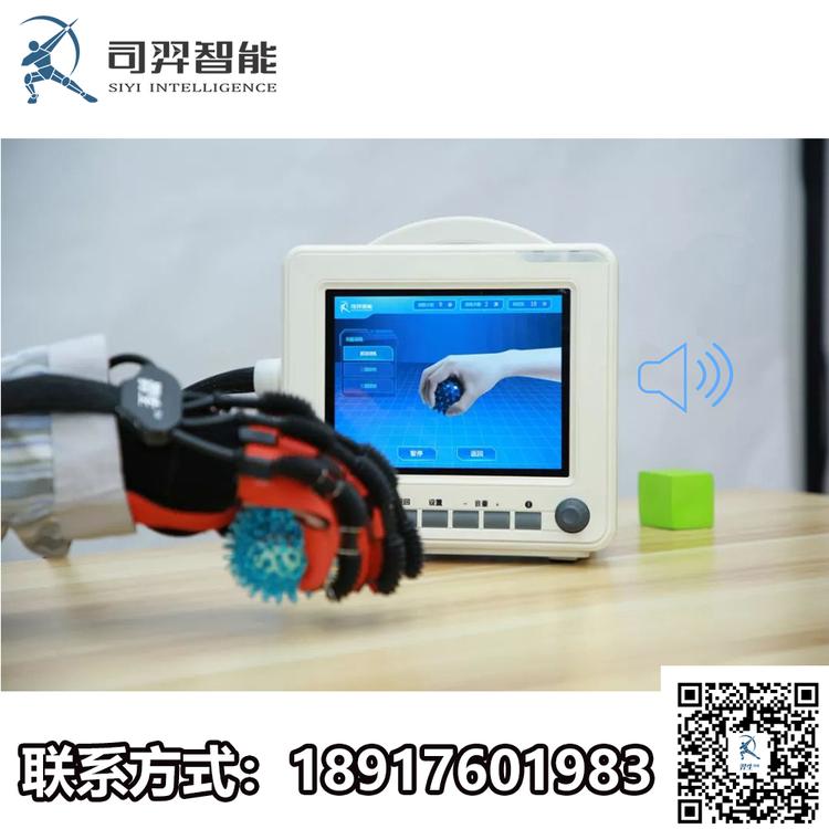 儿童手功能康复机器人脑瘫手部引导式训练气动柔性