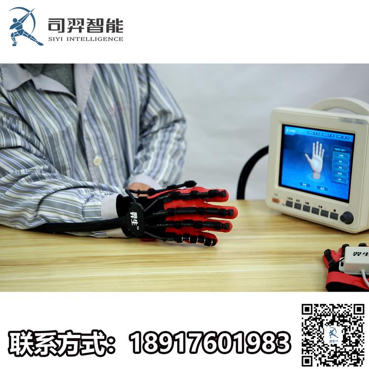 软体手部外骨骼机器人  气动式手康复装置 气动式手康复