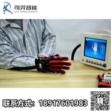 羿生手功能气动康复仪 脑梗后手痉挛肌张力高手动不了康复