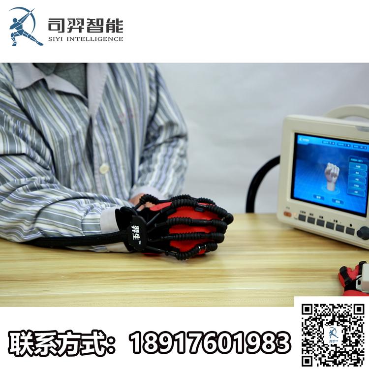 软体手功能康复机器人 气动柔性手套 手指不能动了