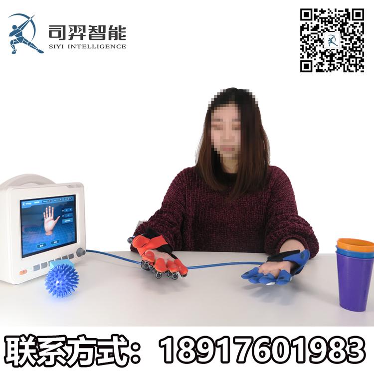 手功能康复机器人 康复机器人手套 上肢训练器 气动式手康复 康复机器人手套 气动式手指