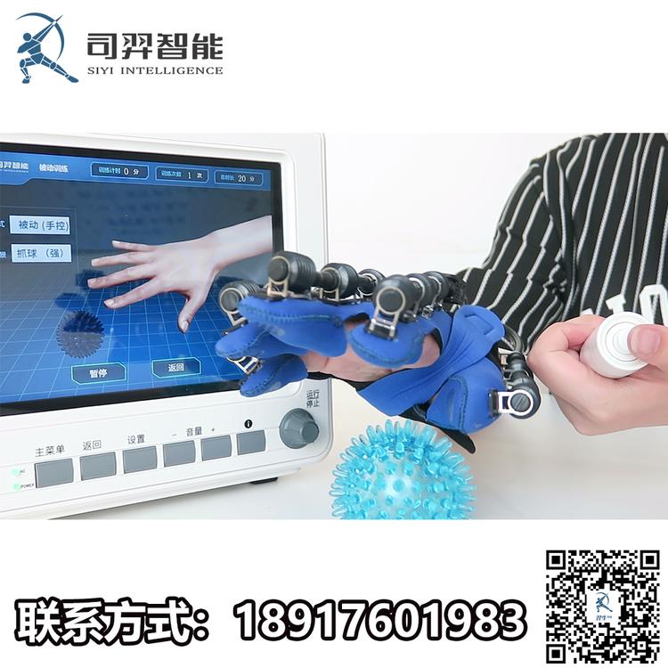 手功能训练 腕手训练仪 手指康复手套 康复机器人手套