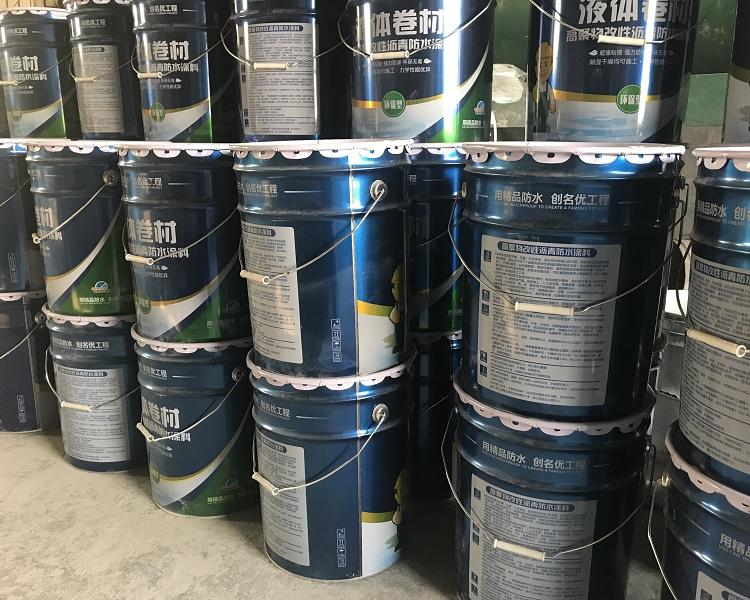 高聚物改性沥青防水卷材 屋顶防水涂料 液体卷材 厂家直销