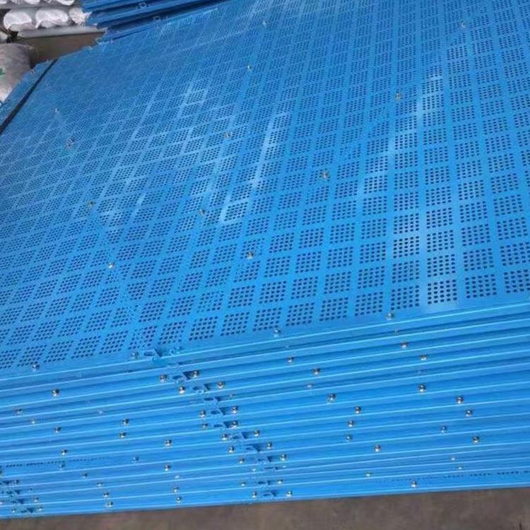 爬架网高层建筑安全防护爬架网片 云南昆明不锈钢冲孔爬架网