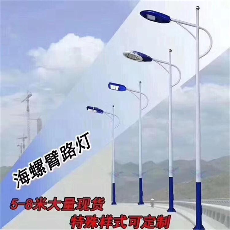 河南太阳能路灯厂家  太阳能路灯 太阳能路灯价钱