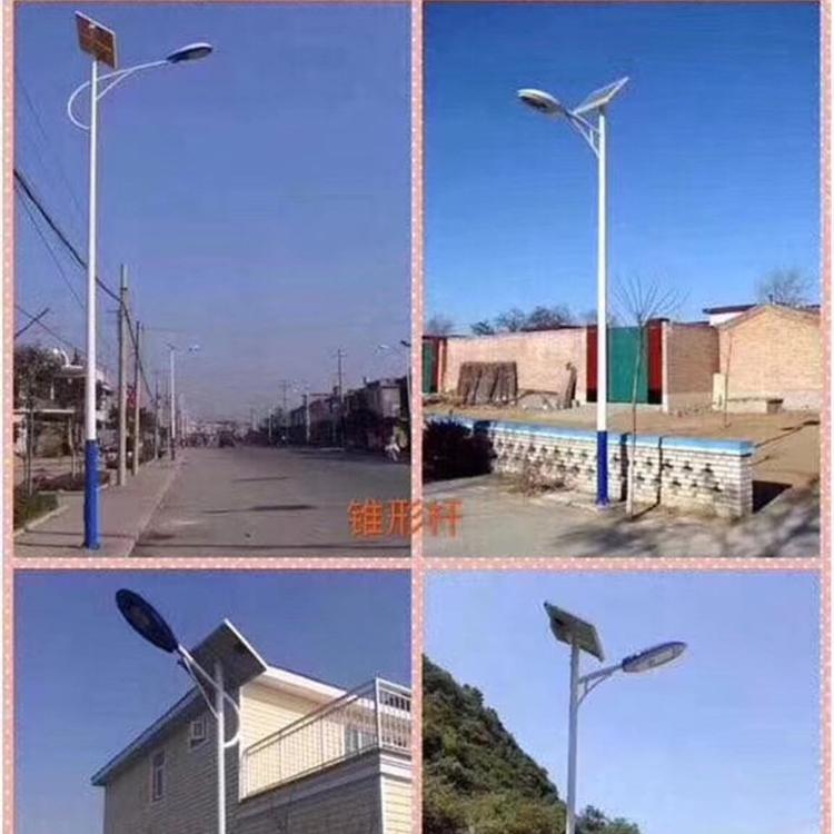 山西太阳能路灯厂家批发 价格 led太阳能路灯经销商