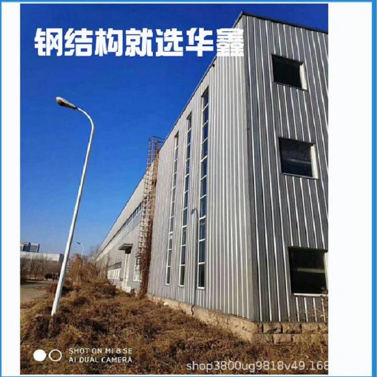 钢结构制作安装品质保证二手钢构可定制