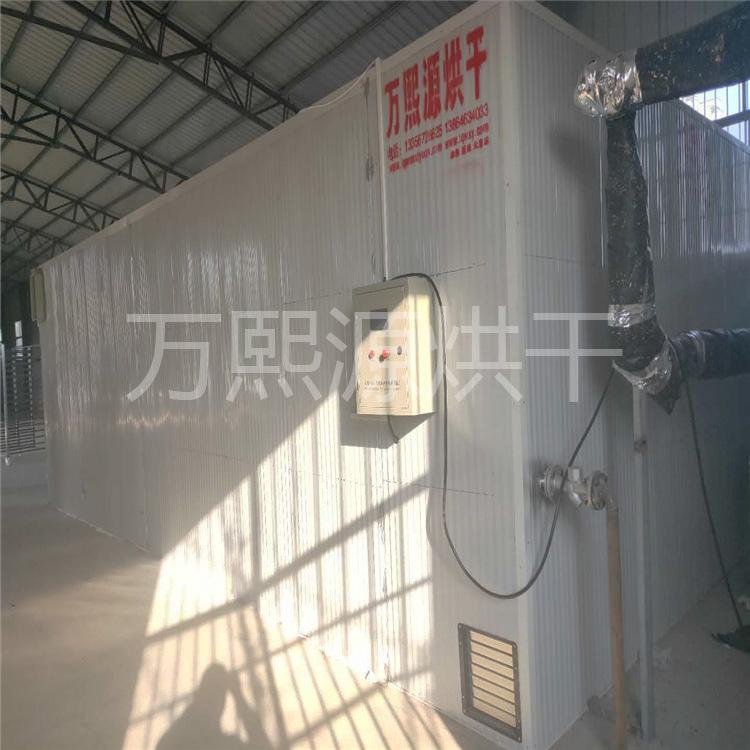 山楂烘干机_苹果烘干机_果脯烘干机