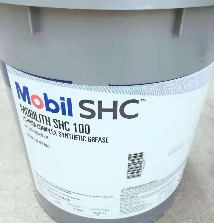 美孚格高 Mobil Glygoyle100合成润滑油