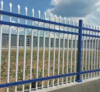 专业生产锌钢护栏-学校围墙护栏_喷塑锌钢护栏栅栏-家庭院区护栏