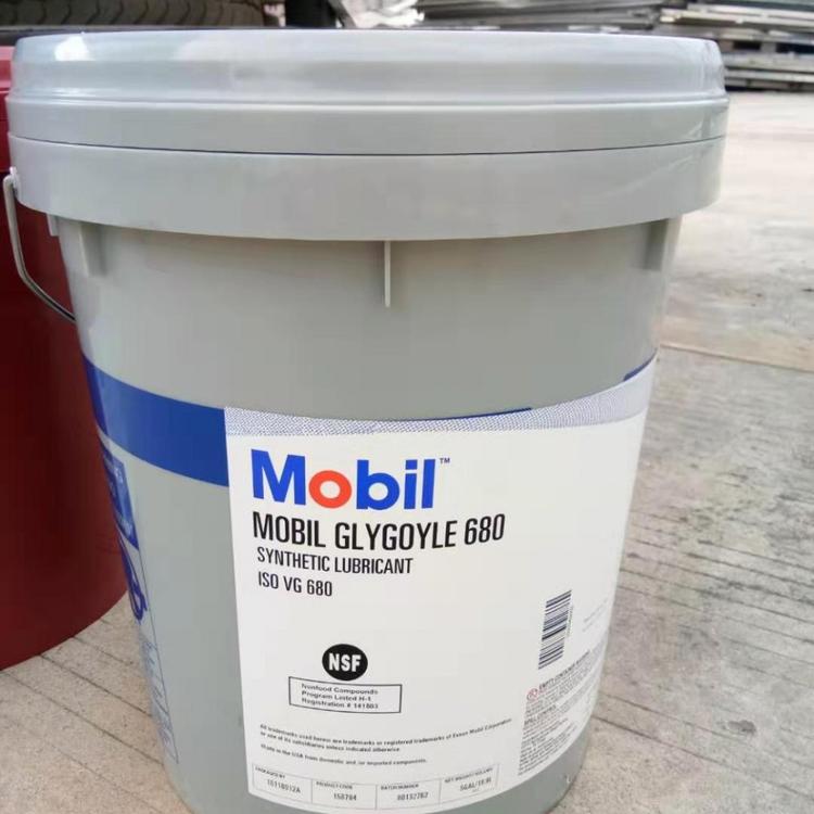Mobil Glygoyle 460价格美孚格高合成齿轮油