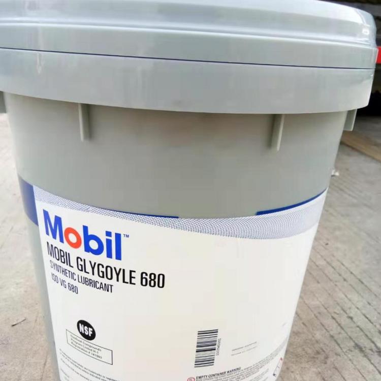 美孚MOBIL格高Glygoyle680合成齿轮油