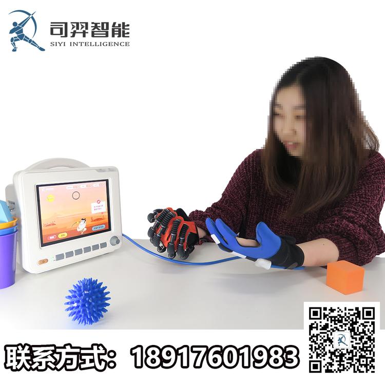 手功能训练 气动式手康复装置 手指康复手套 康复机器人手套