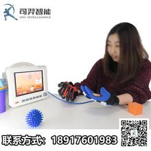 手功能训练 气动式手康复装置 手指康复手套 康复机器人手套