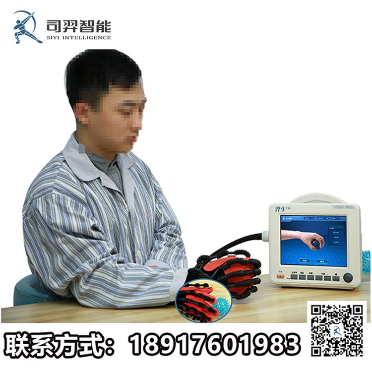 上肢训练器 康复机器人手套 气动式手指 手指按摩