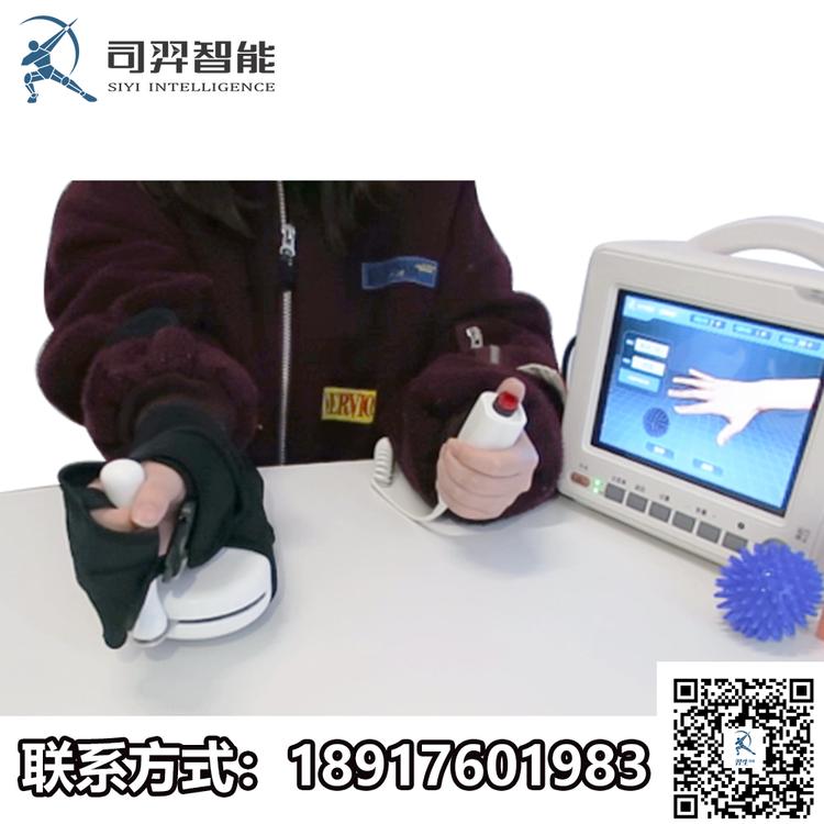 手功能训练仪 气动手康复 手功能康复仪 智能手部训练器  手功能康复机器人