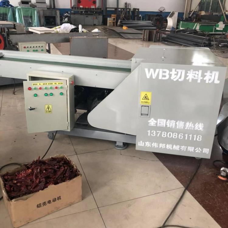 大型碎纸机 工业碎纸机