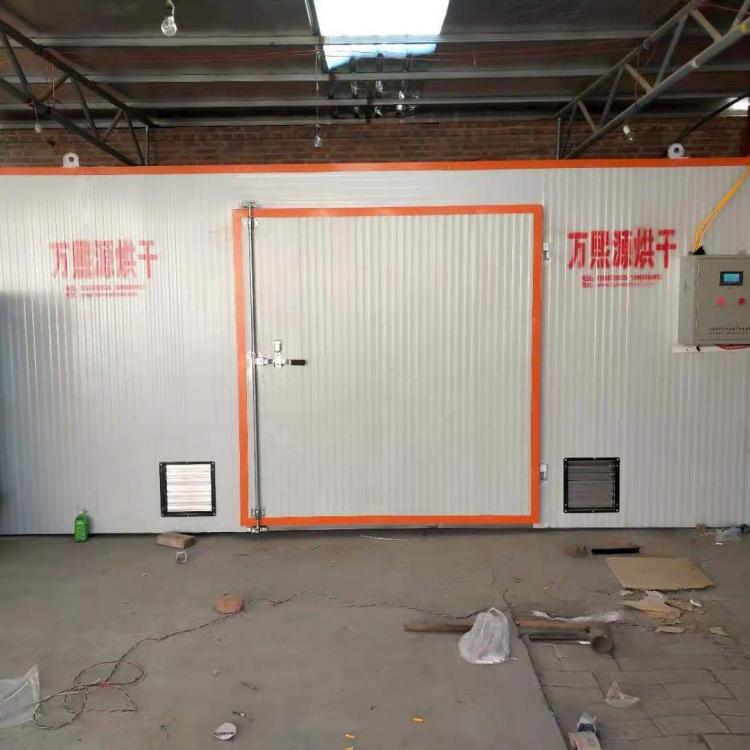 地瓜枣干燥窑_红薯干燥房_地瓜干燥机